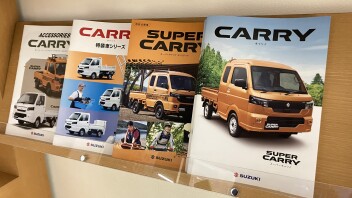 NEWキャリイ発売！